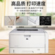 [90% neu in Second-Hand] HP 701/5200DN Schwarz und Weiß A3A4 Laser-Hochgeschwindigkeitsdruck automatisch doppelseitigem Mobiltelefon Wireless Office Home Commercial 5200L Standard Support A3 Single Printing