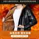 Leather jacket and leather pants suit for men, thickened with velvet, cold and warm, a complete set of work clothes, windproof, oil and waterproof, two-piece set, leather jacket + leather pants (a complete set with thickened velvet), 3XL size (140-150Jin Jin is equal to 0.5kg)