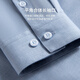 Shanshan Chinese Henry collar long-sleeved shirt men's four-season business casual top solid color breathable micro-elastic shirt men's gray blue 175/96A(41)