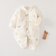 
Seven-picked daisy 40g cotton onesie baby onesie in autumn and winter boneless clothes thin cotton medium-thick climbing clothes one-piece warm outing clothes X6624 rice-bottomed bear strawberry 40g one-piece cotton jacket 66 sizes (11-14 Jin [Jin equals 0.5 kg])