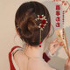 Commemorating the joy of two generations, tassel U-shaped hairpin for women, new Chinese-style cheongsam hairpin, hairpin, artifact, toast attire, bridal headdress, rose red bead tassel hairpin