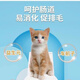 OIMG Disbert cat food freeze-dried sandwich meat buns full price beautiful hair intestinal management high protein gluten-free Disbert cat food 1.5kg (remote contact customer service)