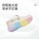 Tylanis Kinderschuhe für den Frühling Neues 218 Baby atmungsaktives Kleinkindschuhe für Jungen, weicher alleiniger Komfort und funktionale Schuhe für Mädchen, Weiß/Pink 22 Innere Länge 14,5 cm geeignet für Fußlänge 13,5