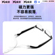 Yingqian adapts to Huawei glasses charging cable 2nd generation second generation charging rope LFT-G00 automatic adsorption magnetic charger one to two data cables