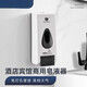 手动皂液器1048创点泡沫盒子洗手间泡沫洗手液按压瓶壁 B-195白   （自动感应泡沫款）