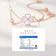 Grace Girl original double-layered four-leaf clover diamond bracelet for women rose gold jewelry Chinese Valentine's Day birthday gift for girlfriend