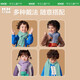 Kocotreekk tree children's scarf autumn and winter baby scarf warm boy girl child baby windproof knitted neck cover winter