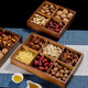Huangsi dried fruit plate Chinese style home living room nut candy melon seed snacks walnut color compartment storage bamboo storage box four compartment snack fruit plate