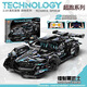 Compatible with building blocks Lamborghini remote control sports car mechanical assembly model children's toy car boy gradient laser Apollo static + acrylic display box