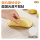 SUPOR 99.9% antibacterial silicone kneading mat, food grade rolling mat with thickened and anti-slip panel, high temperature resistant baking mat, antibacterial kneading mat 72*52cm