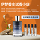 Фрэнсис Кургиан MFK Red 540 Essence Kurgian Розовая вода жизни Бесконечная водяная духи.