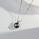 Goselon Tahitian Black Pearl Pendant 18K Gold Diamond Seawater Pearl Necklace for Girlfriend Malachite Green/GUILD+18K Gold Chain 11-12mm