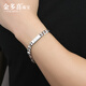 Jin Duoxi Pt950 platinum bracelet men's Cuban bracelet solid square buckle tank chain all-out platinum bracelet men's gift sold out