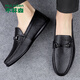 MULINSEN Doudou shoes men's casual leather shoes soft sole men's business leather shoes slip-on shoes for men T8826