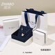 ZHIMO simple and versatile X silk scarf buckle niche design glossy geometric scarf buckle new square scarf buckle F00390A999