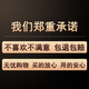 
Aohan's family's living room decoration painting cream style sofa background wall mural painting Happy Home Healing Combination Restaurant hanging painting E686 30*30cm crystal porcelain aluminum alloy gold frame