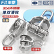 Fengji 304 stainless steel pulley, wire rope, U-shaped lifting ring, fixed pulley, single and double wheels, lifting pulley, hook, labor-saving tool, M15 single wheel