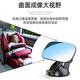 Shantou Lincun Qiyou Car Interior Supplies Essential Baby Child Reverse Safety Seat Reflector Observation Mirror Auxiliary Rearview Mirror Baby Observation Mirror Suction Cup Model
