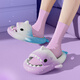 Spalte Zeit Starlight Gradient Shark Pantoffeln für Frauen im Sommer niedliche Innenhause Dicke Sohle stampfen mit Scheißpaaren Sandalen für Männer, die Pfirsich rosa Grün 36-37 tragen [geeignet für Größen 36-37]