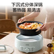 SUPOR electric hot pot, electric cooking pot, hot pot special pot, household multi-functional meat shabu-shabu pot, non-stick split removable and washable 3L electric hot pot, electric stew pot, multi-purpose pot H30YK786