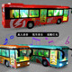 Alloy remote control bus bus toy charging bus simulation children's bus boy bus model alloy remote control bus yellow