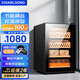 CIGARLOONG cigar cabinet temperature controlled moisturizing activated carbon ammonia removal independent dual-core refrigeration beech wood cedar wood shelf alcohol nourishing household small energy-saving silent electronic cigar humidifier 50C 50C full cigar model temperature controlled moisturizing 50L cigar cabinet