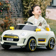 SHAWN BABY children's electric car baby four-wheel driveable toy car can seat 1-3 children remote control toy car stroller beige 12V large battery + Bluetooth music + remote control