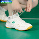 Yonex new badminton shoes for men and women, comfortable and breathable sports shoes, training shoes, competition shoes, non-slip and wear-resistant SHB220CR, off-white 41