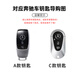 Ewitgo24 Mercedes-Benz E300L Key Cover C260L Frauen A200L Männer GLC300L Schnalle GLB220 Gle Case A Sty