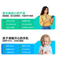 Duoqin (Qin) Qin3ultra 6G + 128G Téléphone mobile anti-addiction anti-addiction, téléphone mobile Smart Learn