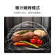 Mijia Xiaomi Smart Air Fryer P1 Home Multifunctional Electric Fryer Roasted Sweet Potatoes, French Fries, Chicken Wings No Turning Transparent Visualization Kitchen Desktop Large Capacity 6.5 Liters