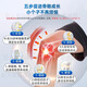 晶衡堂牛初乳乳清蛋白粉儿童成人抵抗力湿体魄敏感营养 3罐周期装