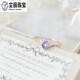 Chen Ru Iris Japanese niche small fresh retro literary tanzanite zircon marquise ring s925 silver gold-plated gold Hong Kong No. 10/Yomei No. 5