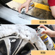Car servant multifunctional foam cleaner 550ml car interior cleaning ceiling real leather seat decontamination large bottle affordable