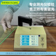 Baoxi [Ophthalmology Certification] Anti-Blue Light Computer Protection Screen Eye Mask Anti-Radiation Laptop Protection Film Display Screen Film Anti-Reflective Computer Film Sticking Hanging 24-inch 27 Apple iMac 27-inch (659*403mm) AG Anti-Glare Reflective I Anti-Blue Light Protection Screen