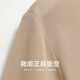 马克华菲【时尚刺绣】短袖Polo衫男2025夏季新款潮流卡通图案休闲上衣男装 卡其色701 XL /180