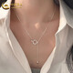 China Gold (CHINA GOLD) Möbius interlocking necklace 925 silver tassel pendant simple niche wedding birthday gift for girlfriend Today/next day delivery A style* interlocking tassel necklace-s925