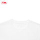 Li Ning short-sleeved T-shirt loose men's and women's simple solid color daily round neck sports top AHSU743