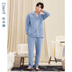 Darli Couple Pajamas Women's Autumn and Winter New Air Cotton Sandwich Warm Three-Layer Pure Cotton Home Clothes Men's Winter Suit Misty Sky Blue T9215113-063 Men's XL