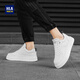 Hailan Home Hla Herrenschuhe vielseitig einfache weiße Schuhe Herren bequeme Freizeitschuhe Herren Vatertag Geschenk E232 White 42
