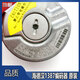 惠利得原装海德汉1387旋转编码器电梯同步主机ERN 1387 2048 62S14-70// 拆机包好 质保一年