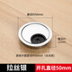 Qiansulu computer desk wiring hole cover cable box outlet opening cover opening 50MM brushed