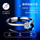 China Gold Diamond Platinum Ring Female Proposal Diamond Ring Platinum Wedding Ring Girl Birthday Gift Girlfriend Wife Wedding Anniversary Six-Prong Platinum Diamond Ring-10 Points Love Gift Box