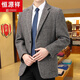 Hengyuanxiang winter thick wool suit jacket men's tops middle-aged loose business casual large size suit gray coffee color 35a6879 175/92A recommended 138-158Jin Jin equals 0.5 kg