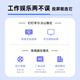 Tmall Magic Box Magic 2k Proyector Network TV puede reproducirse en la misma pantalla en el TV móvil