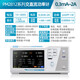 PUMEI-Leistungsmesser AC DC Digital Harmonic High Precision Ripple Strom elektrische Energie Dreiphasen elektrische Parametermessung M9901 Single AC 20A + Alarm + 4 Fenster