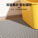 Crazy owner cat litter box mat double layer eva large cat litter control mat wear-resistant and scratch-resistant washable cat toilet mat