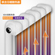 Fenghe Rinuan radiator steel 60 household water heating bedroom living room self-heating central heating wall-mounted radiator 1500mm high