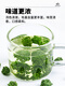 Dechengming [Vente officiellement directe] Sanqihua Yunnan Wenshan Sanqihua Thé Bulk Field Qihua Tea 37 Sanqihua Flower 100g