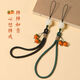 Bei Yipin mobile phone lanyard wrist persimmon persimmon Ruyi mobile phone chain pendant short mobile phone protective case lanyard men and women glass persimmon pendant U disk anti-lost rope accessories Chinese style